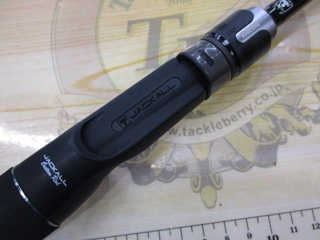 BPM B1-C65ML
