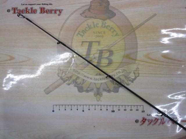 BPM B1-C65ML