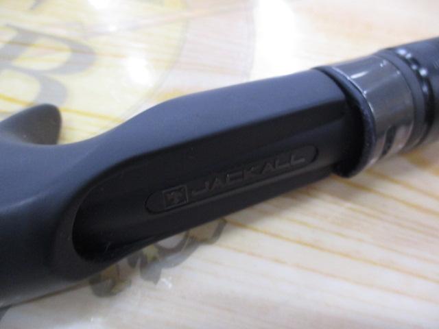 BPM B1-C70MG