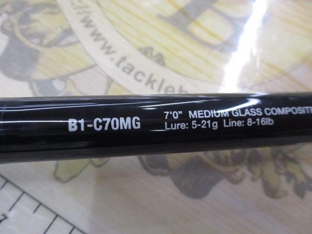 BPM B1-C70MG