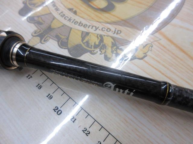 グラディエーターアンチ GA-610MC ジョーカー