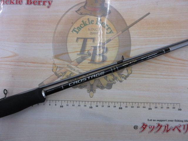 クロステージ CRS-S792