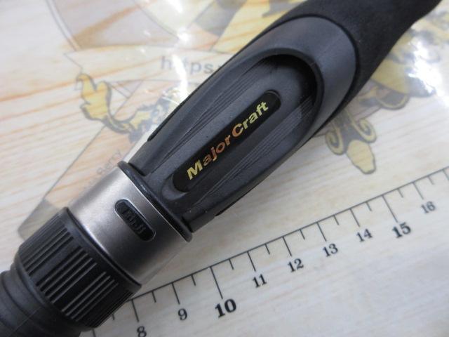 クロステージ CRS-S792