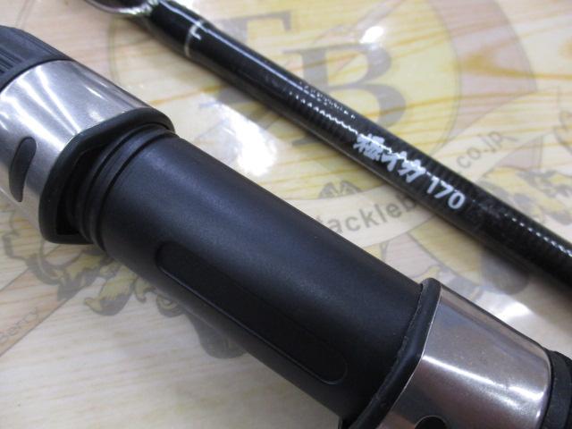 マルチポート極イカ170