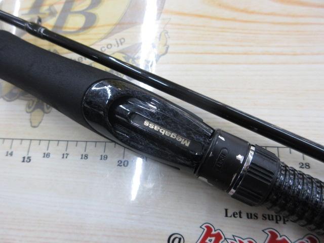 XOR海煙 C-86L(CAIYEN)