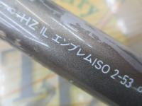 HZILエンブレムISO 2-53