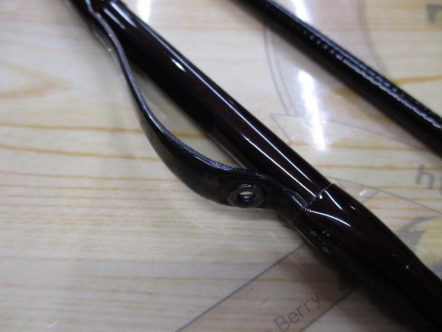 幻波IGS 1-180