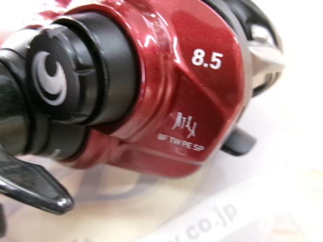 26月下美人 BF TW 8.5L PEスペシャル