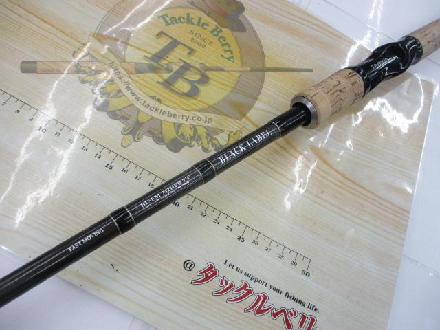 ブラックレーベル BL-FM742HFB