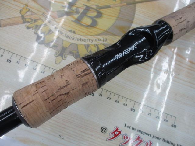 ブラックレーベル BL-FM742HFB
