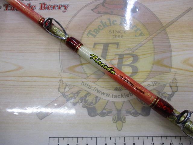 海将73-200MH