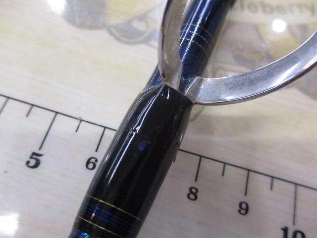 ゴウイン アオモノ M-235・E