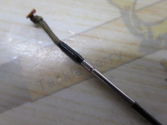 陽舟 九