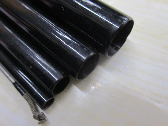 陽舟 十五