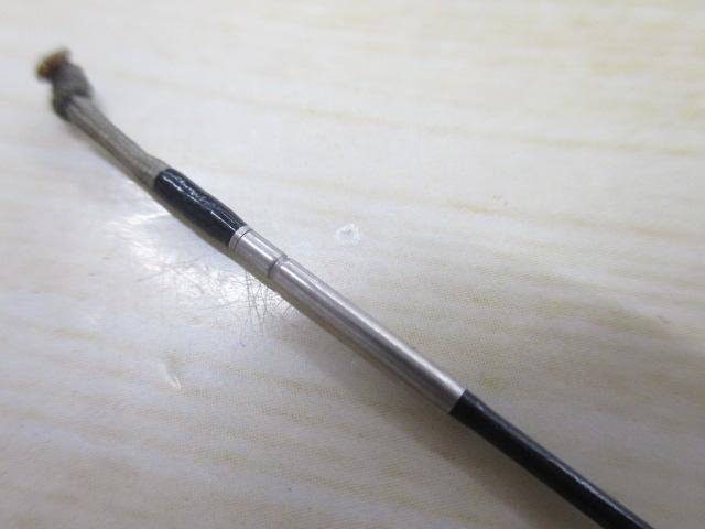 陽舟 十五