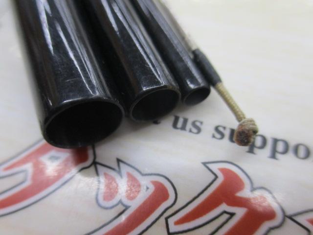 陽舟 十三