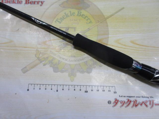 スティーズ S66L(2021モデル)
