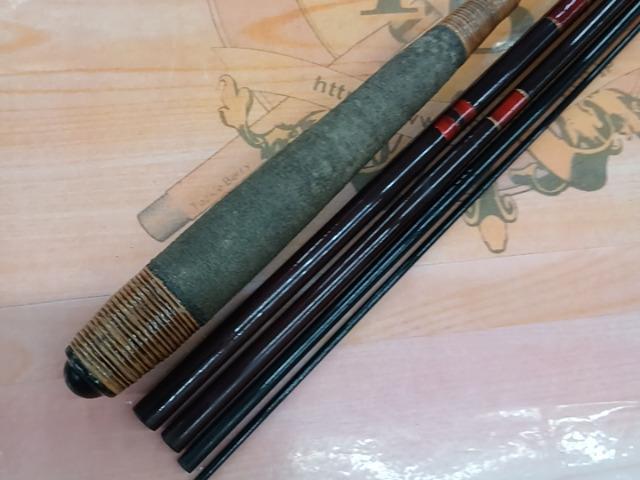 純世紀瑞泉450