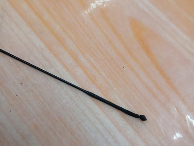 純世紀瑞泉450