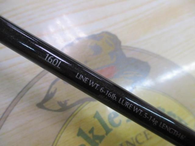 ファイナルディメンションTS 160L