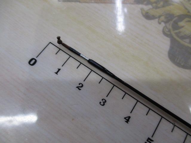 月光 9