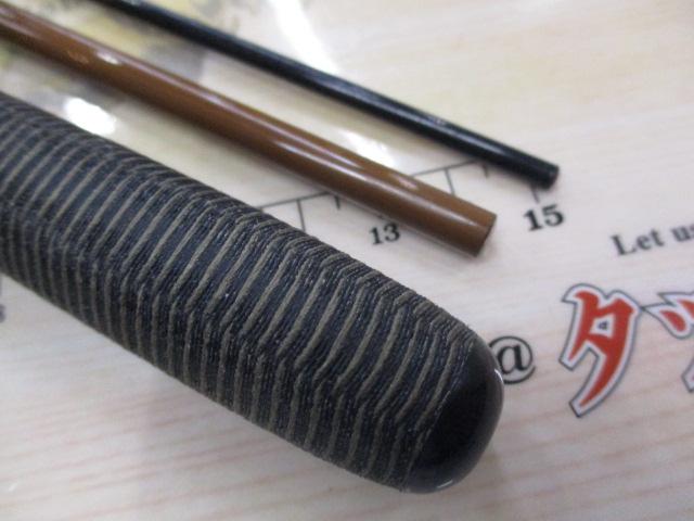 月光 9