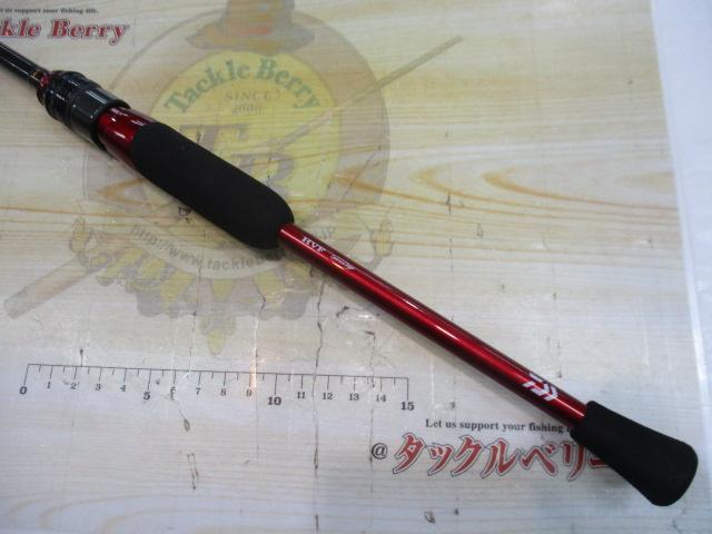 月下美人 610L-S・N