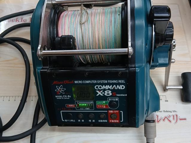 コマンド CX-8(12V)