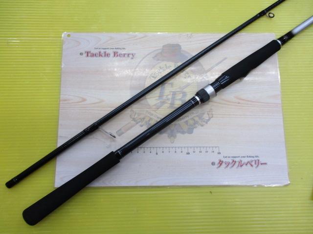 シーバスフラットX 96M