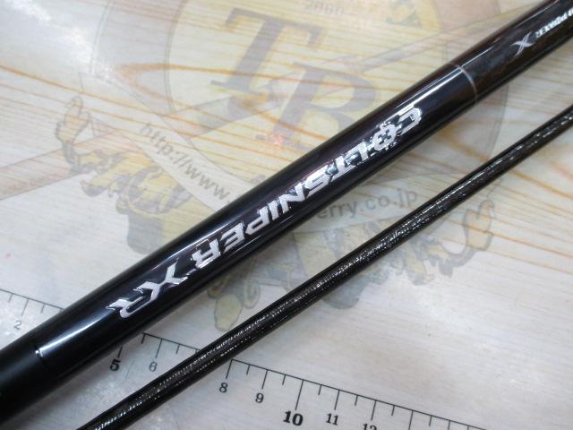 コルトスナイパーXR S106M/PS