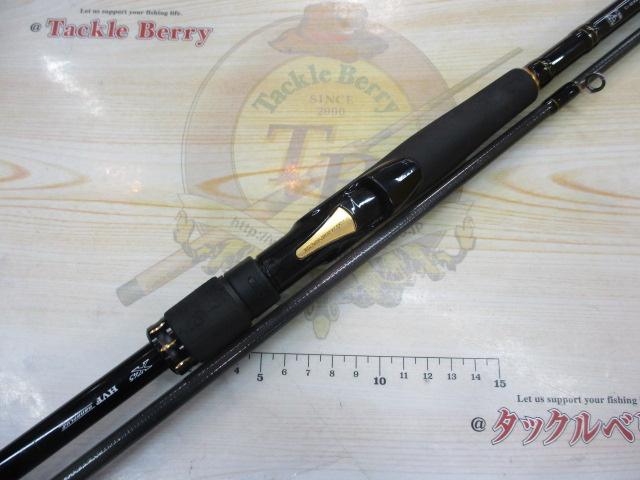 ラテオ 93ML・R