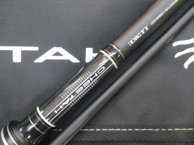 ラグゼチータR3 110MH
