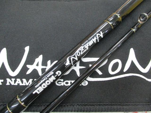 ナマゾン S63M/G