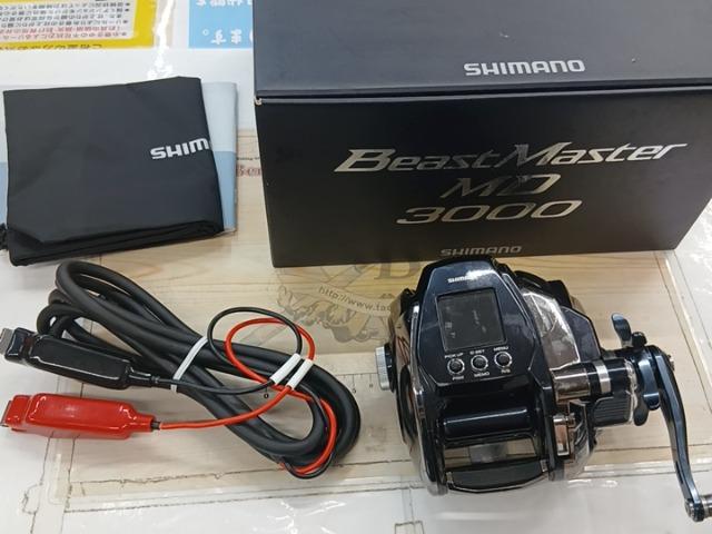 20ビーストマスターMD 3000
