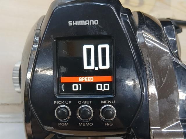 20ビーストマスターMD 3000