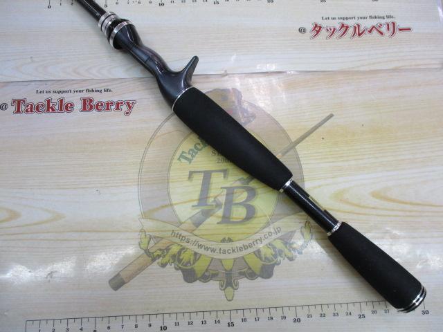 スティーズ STZ631MHRB