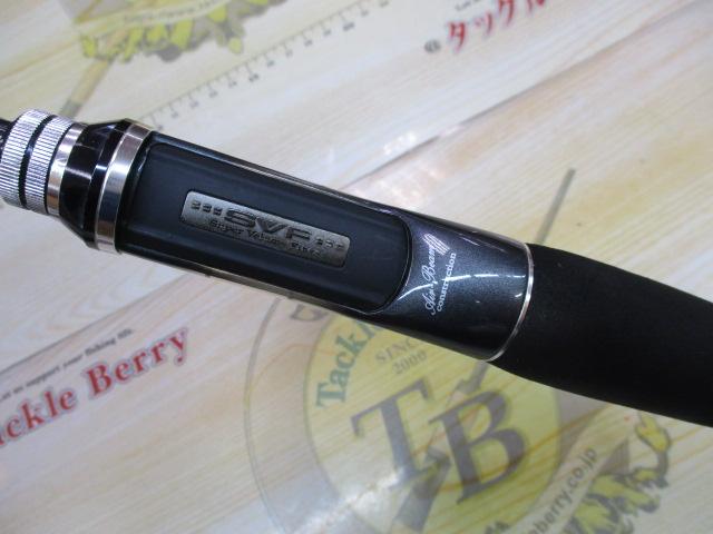 スティーズ STZ631MHRB