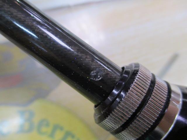 スティーズ STZ631MHRB