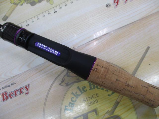 ワイルドサイド WSC510UL Bait Finesse