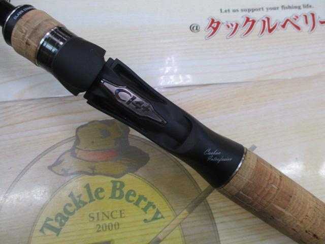 22エクスプライド 170M-G/2
