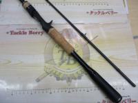 22エクスプライド 170M-G/2