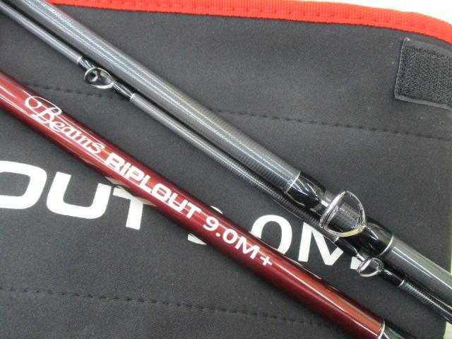 ビームス リプラウト 9.0M+