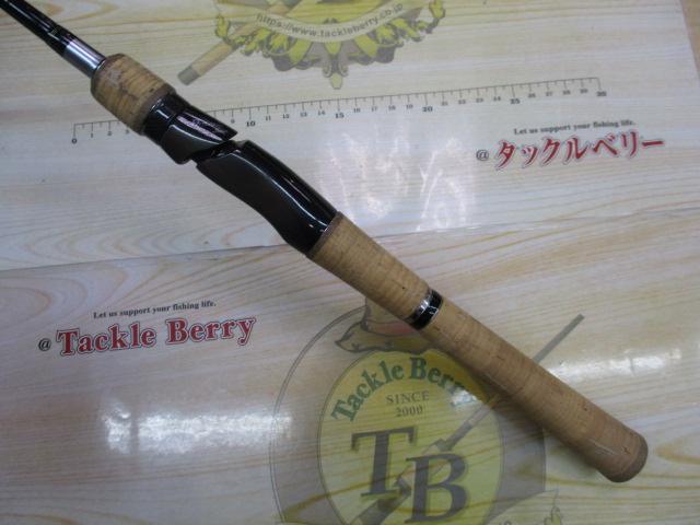 ファイナルディメンションTS 268L
