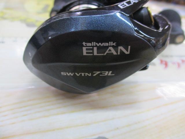 エランSW VTN 73L