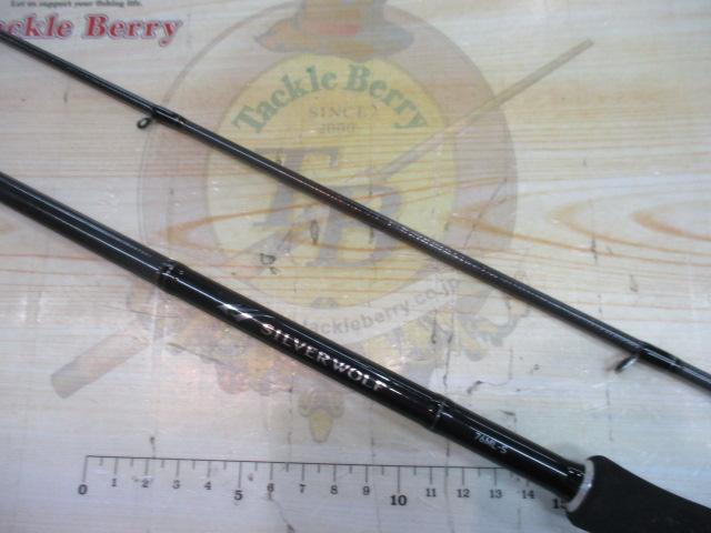 シルバーウルフ 76ML-S・W
