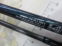 エメラルダスMX IL 86M・E