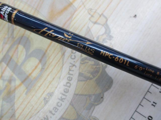 ホーネットプラス HPC-601L