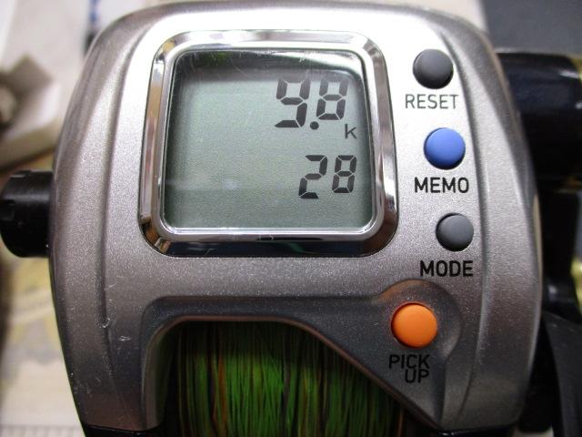 レオブリッツ S400