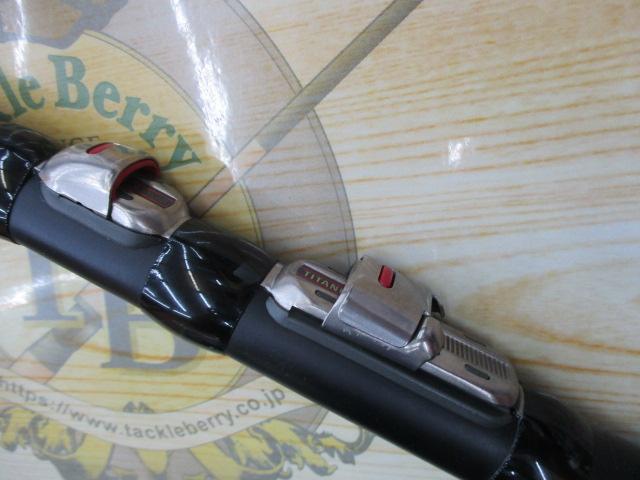 がまちぬかせいかだスペシャルⅡ 1.5