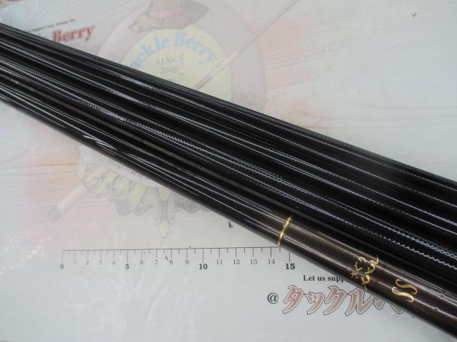 さぐりメバルSS 硬調硬61SR